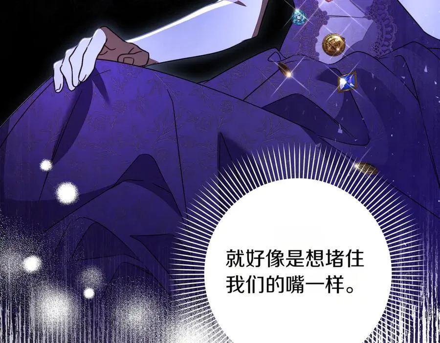 第27话 休养118