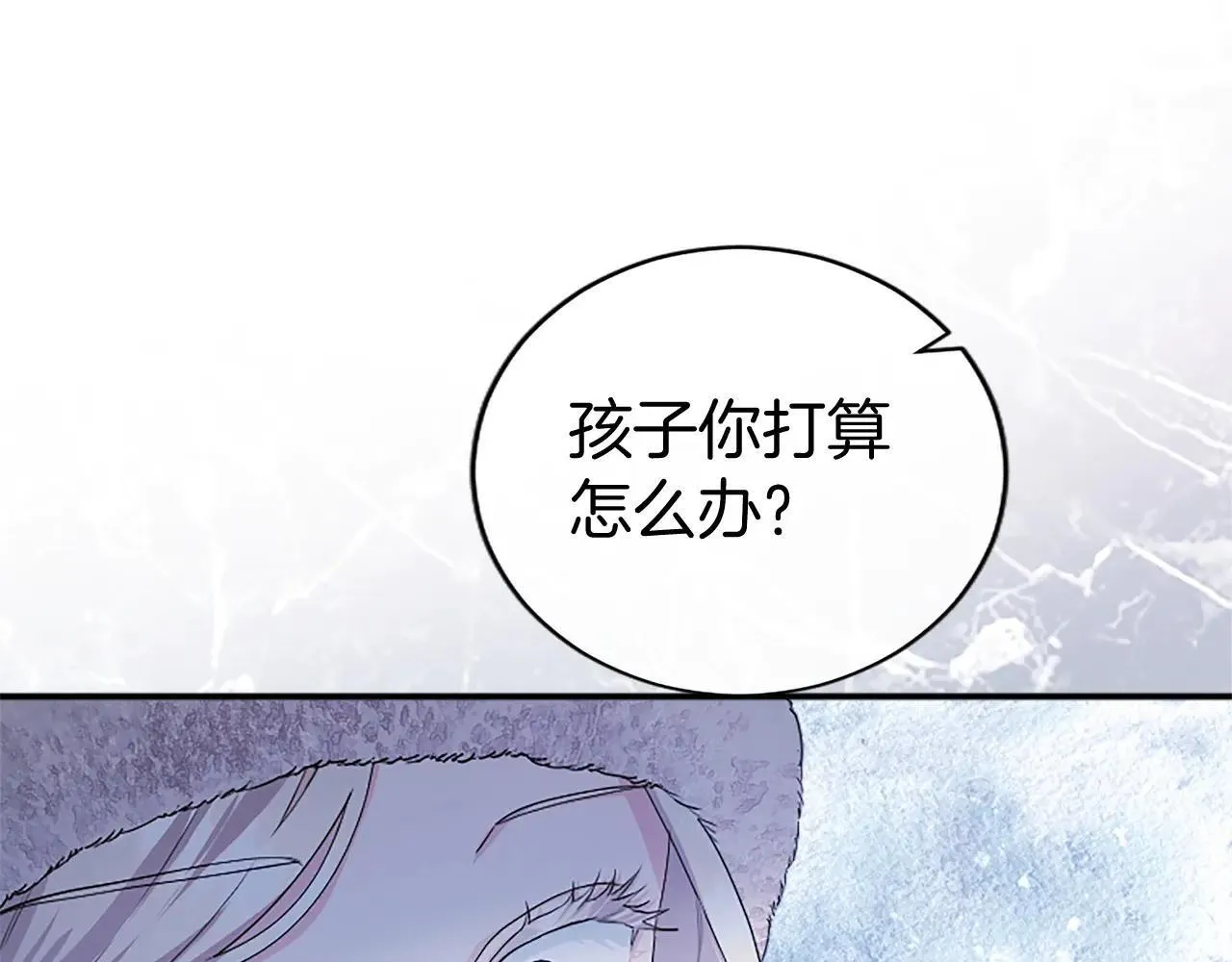 第37话 未来大公163
