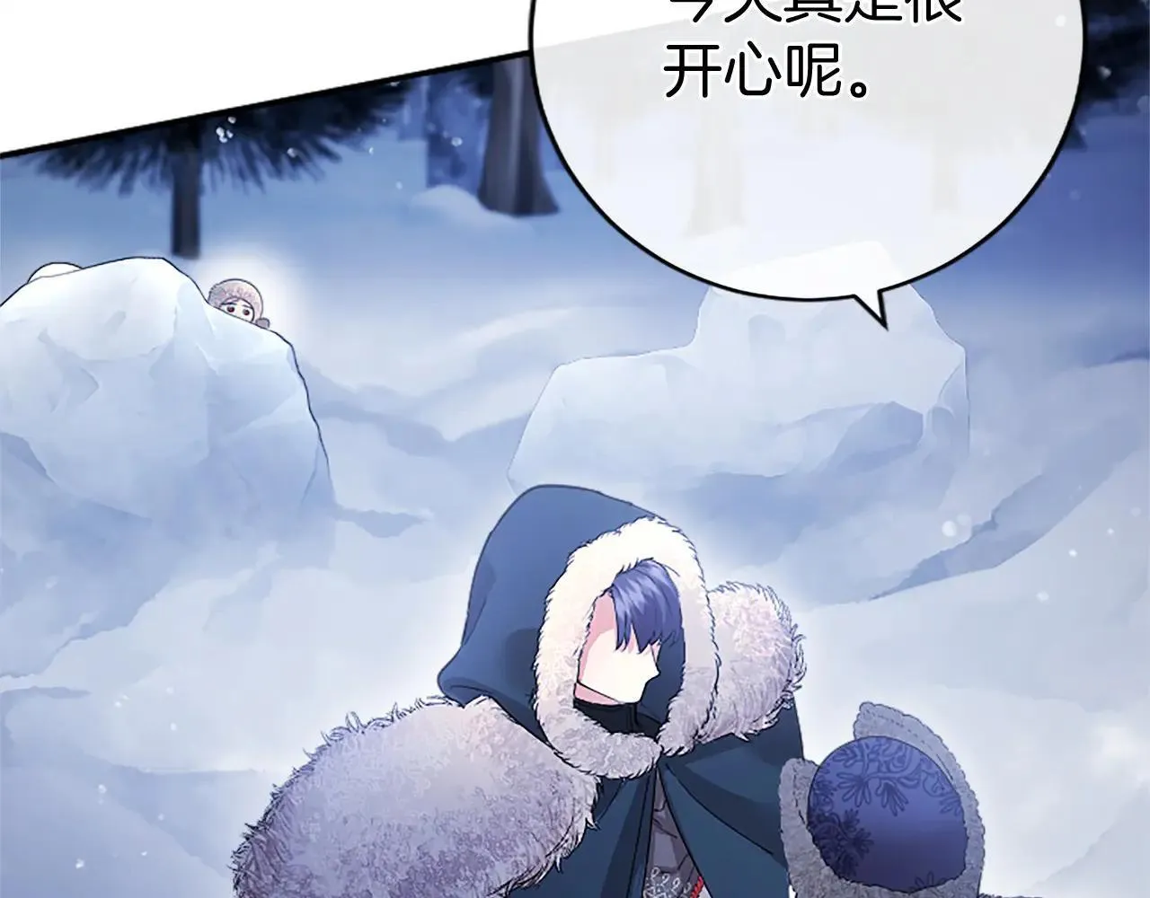 第37话 未来大公135