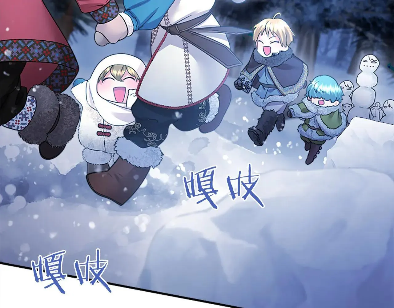 第37话 未来大公97