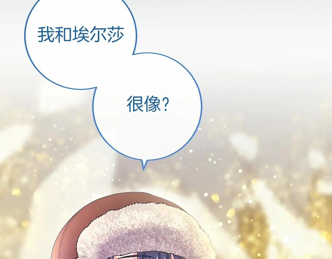 第37话 未来大公43