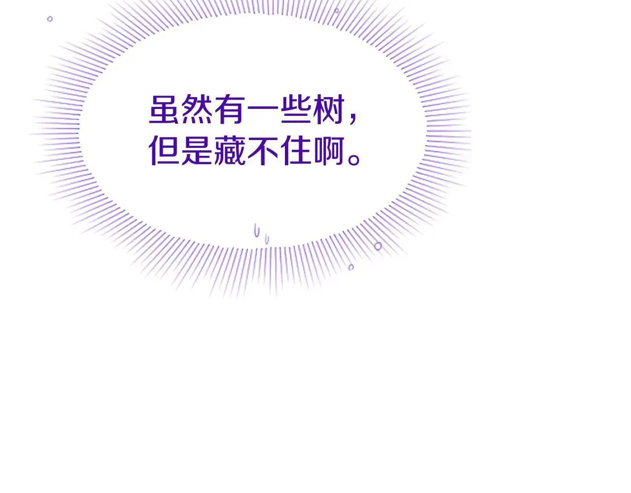 第37话 未来大公129