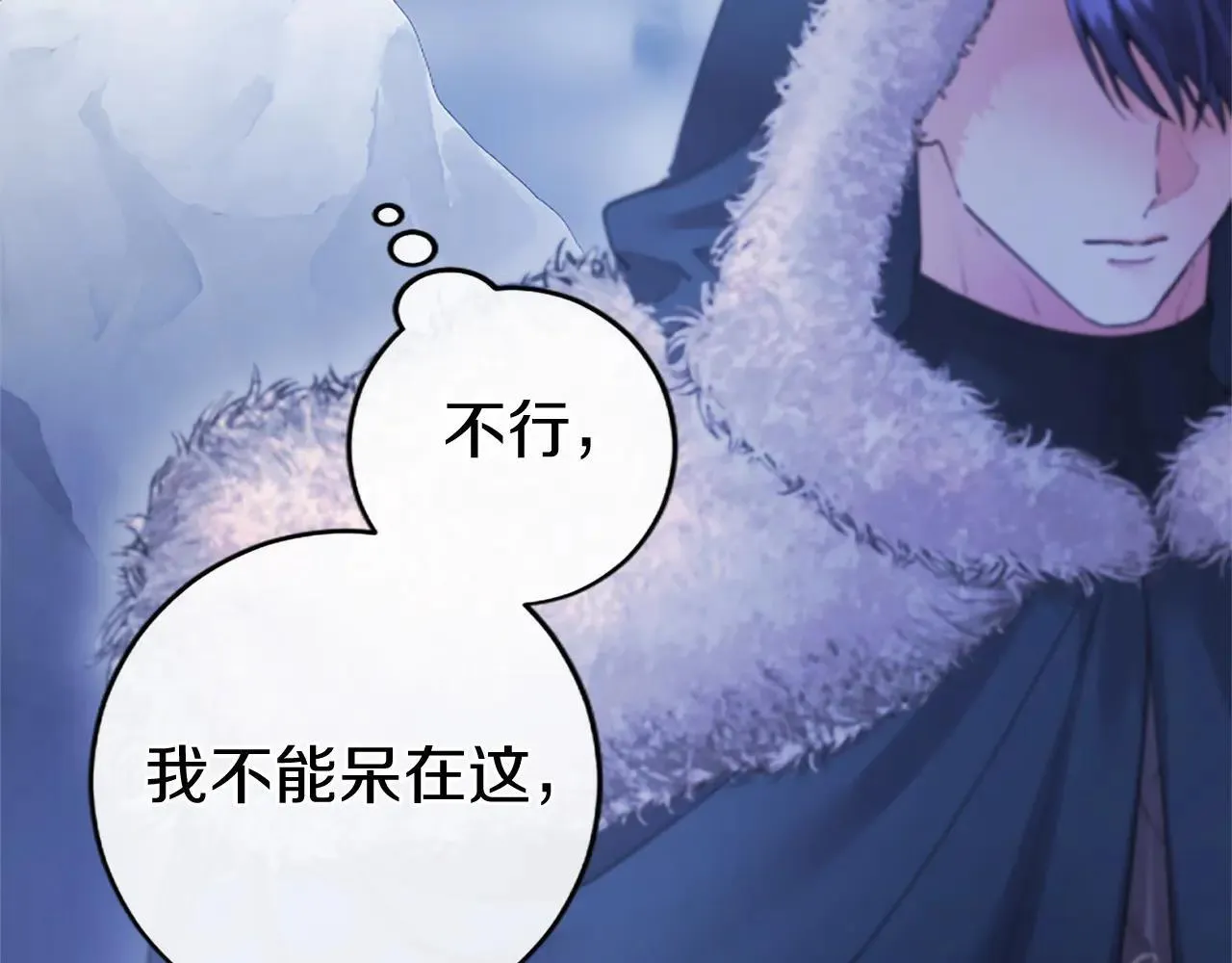 第37话 未来大公166