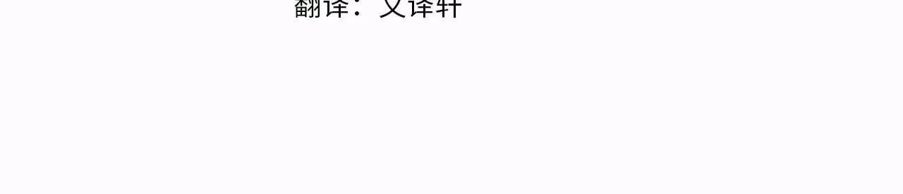第37话 未来大公3