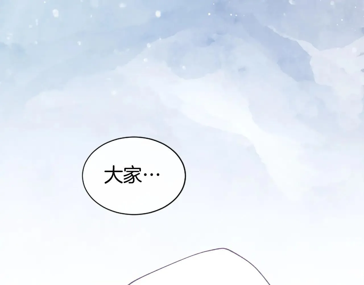 第37话 未来大公102