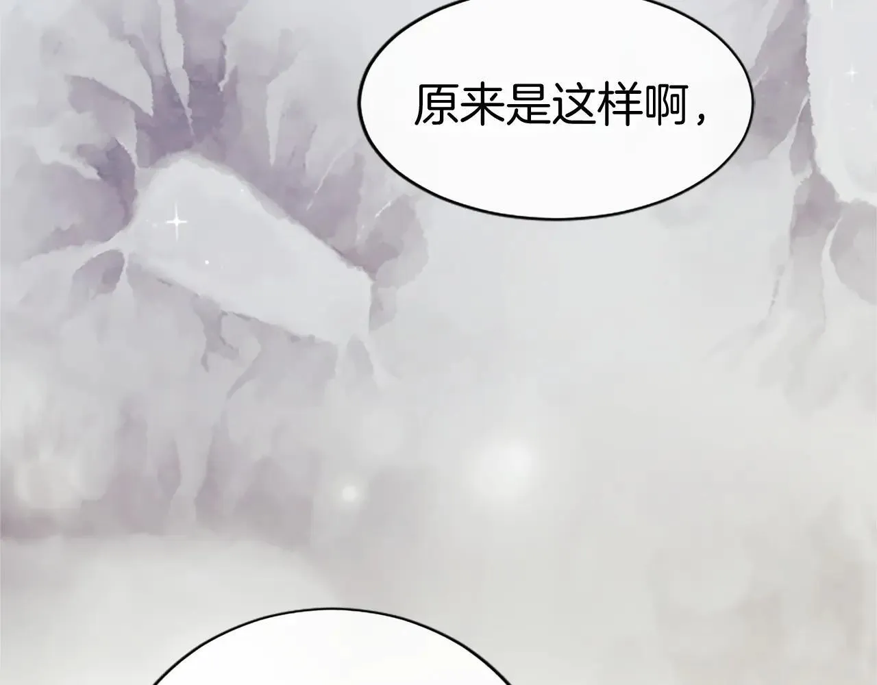 第37话 未来大公15