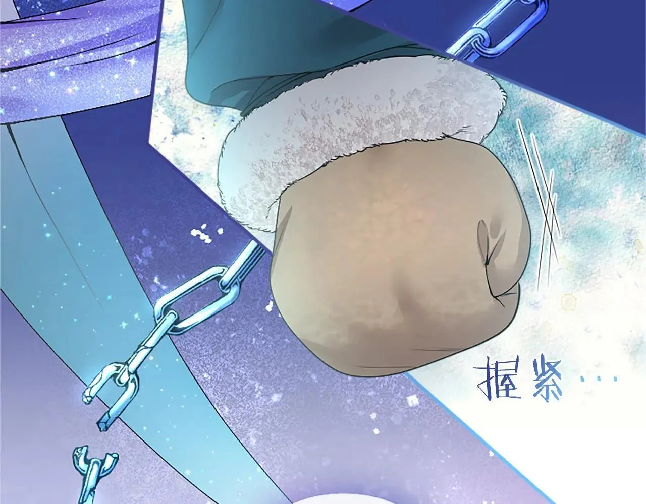 第37话 未来大公55