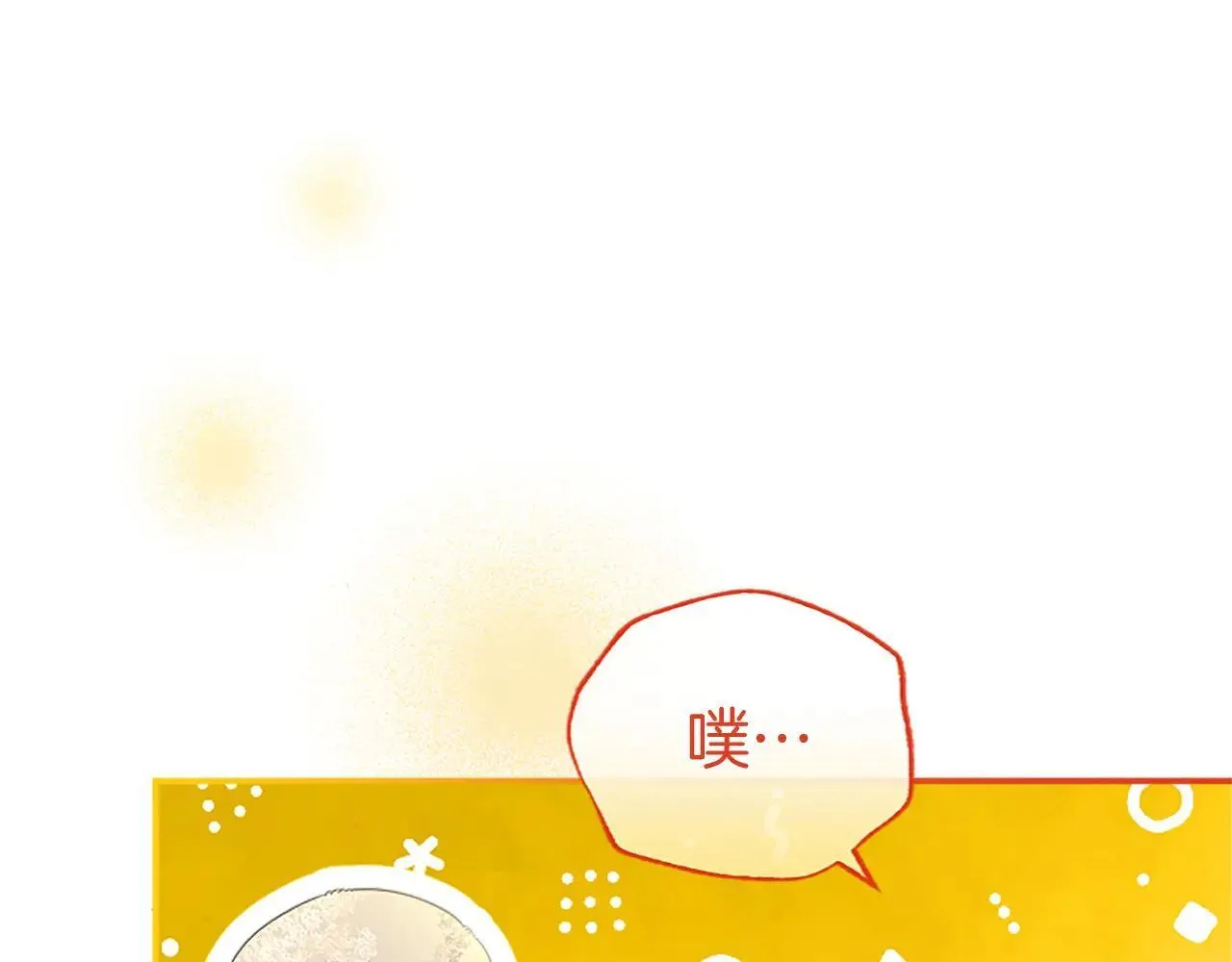 第37话 未来大公27