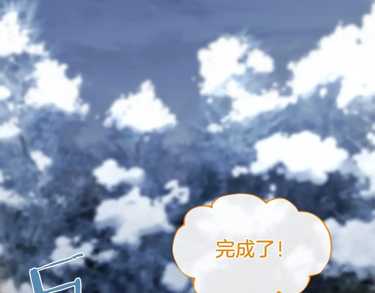第37话 未来大公88