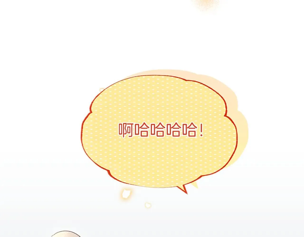 第37话 未来大公29