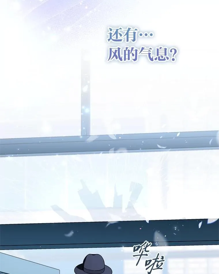 38.被“孤立”的楚楚123