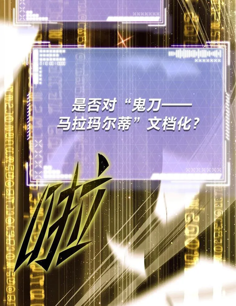 39.两个男人39