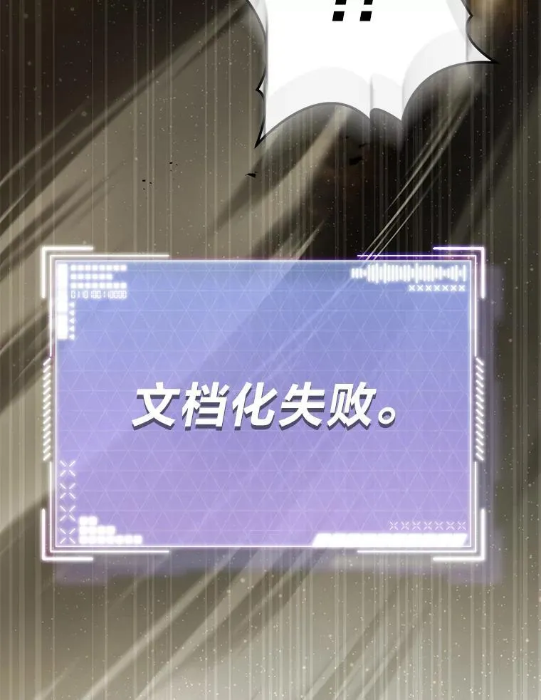 39.两个男人44