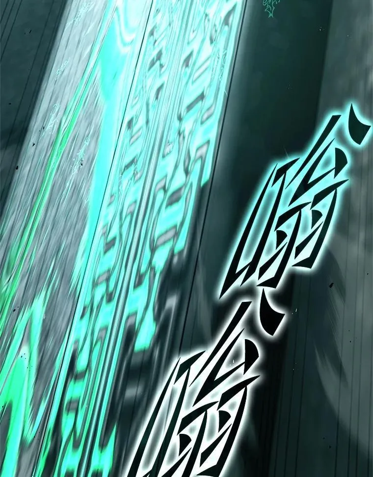39.两个男人149