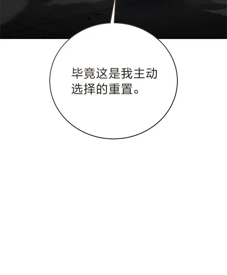 39.两个男人146