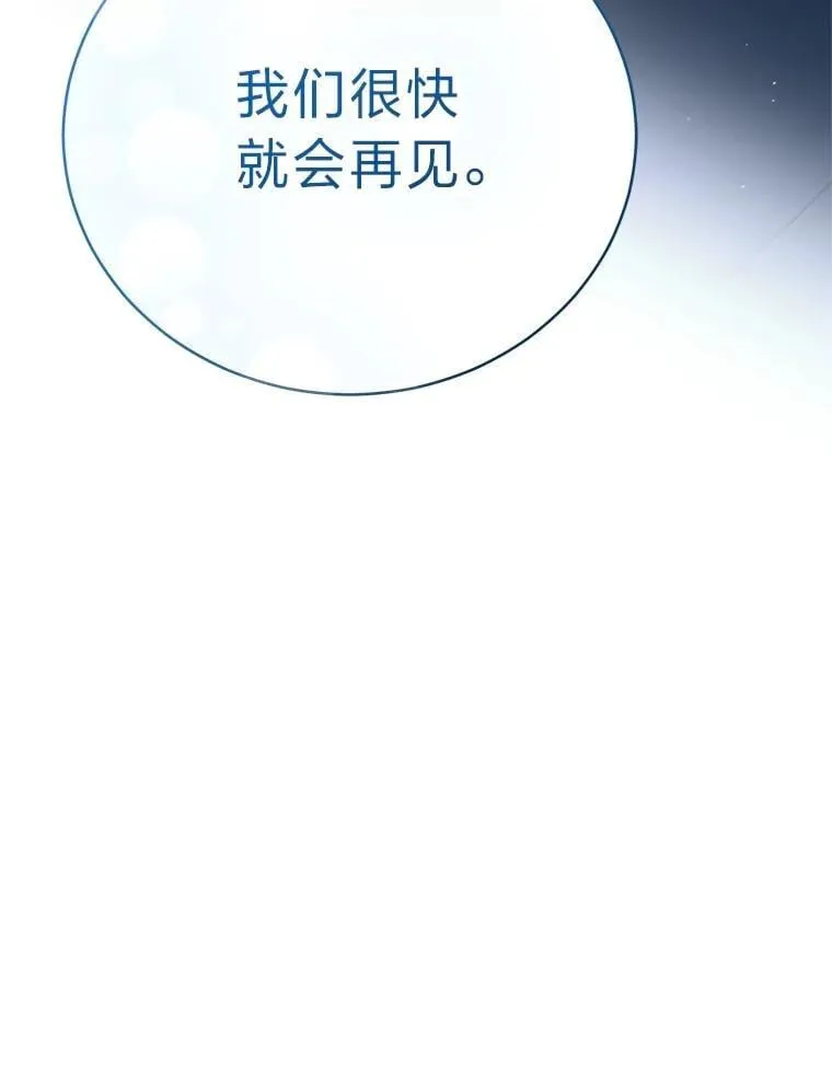 39.两个男人61
