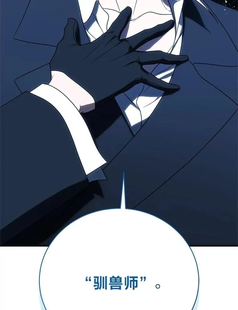 39.两个男人51