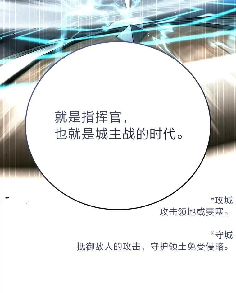 38.被“孤立”的楚楚39