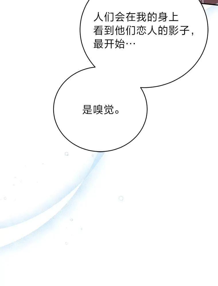 39.两个男人54