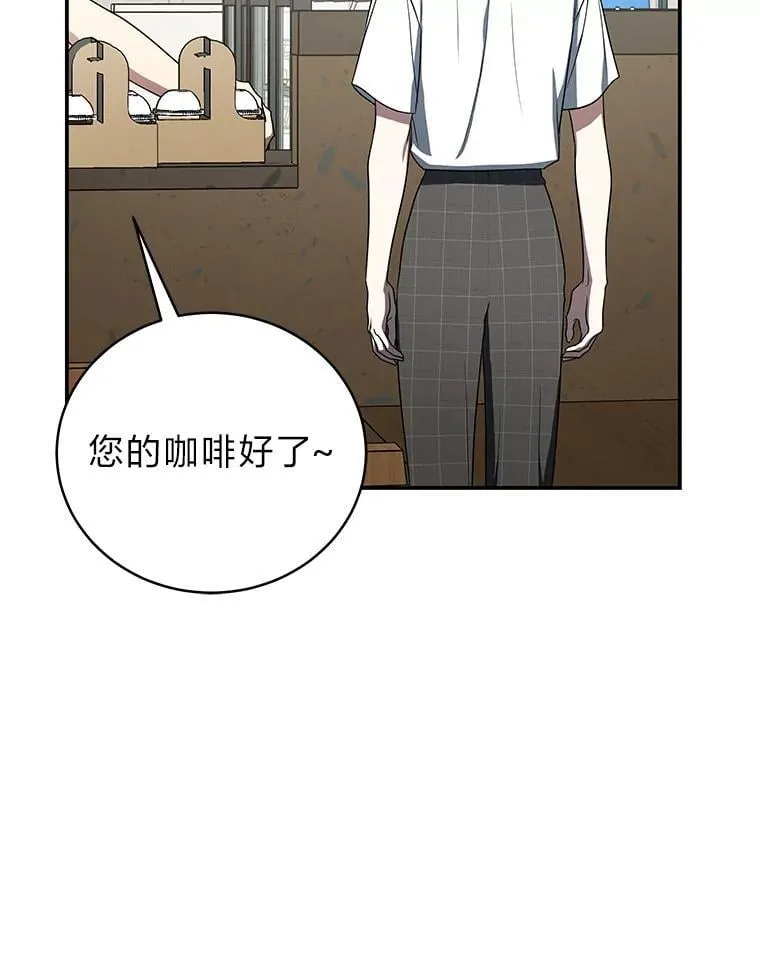 38.被“孤立”的楚楚93