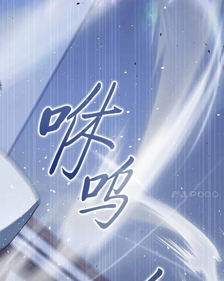41.国之栋梁獬豸135