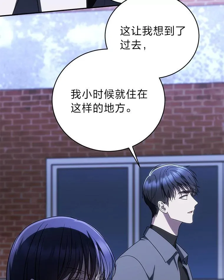 41.国之栋梁獬豸114