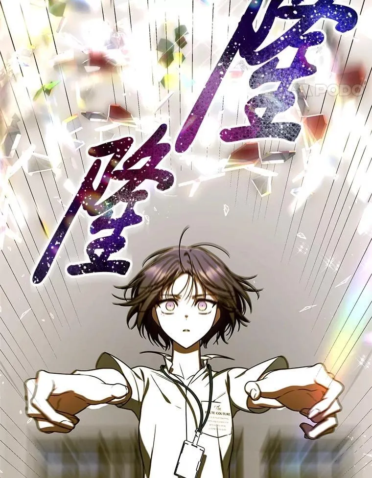 38.被“孤立”的楚楚115