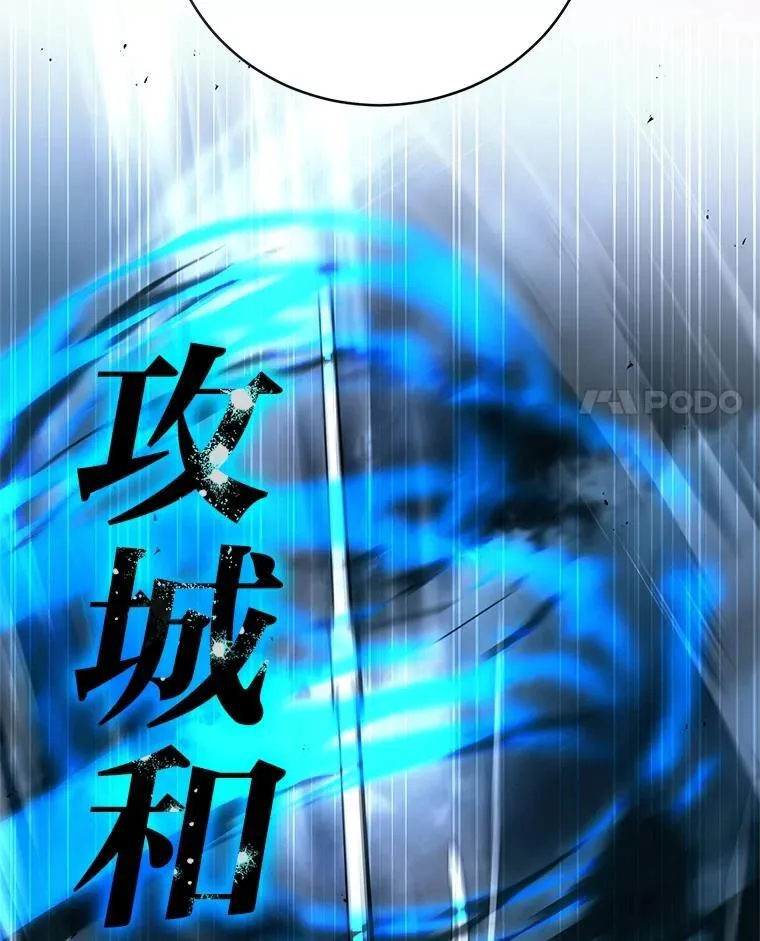 38.被“孤立”的楚楚37