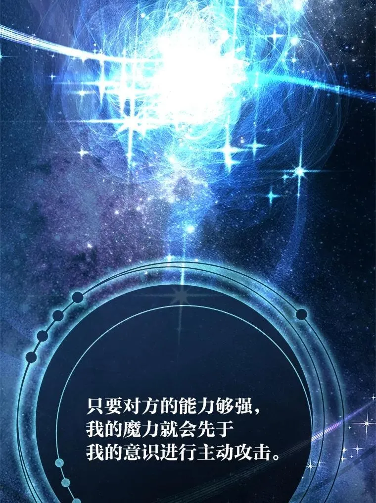 39.两个男人67