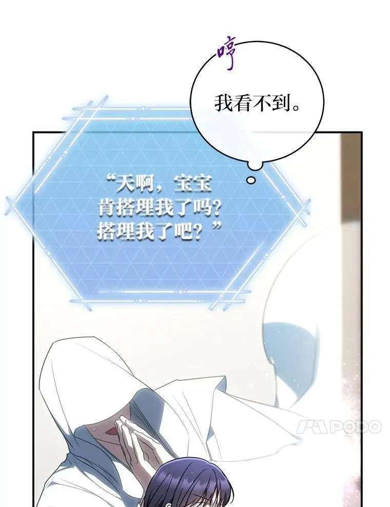 39.两个男人9