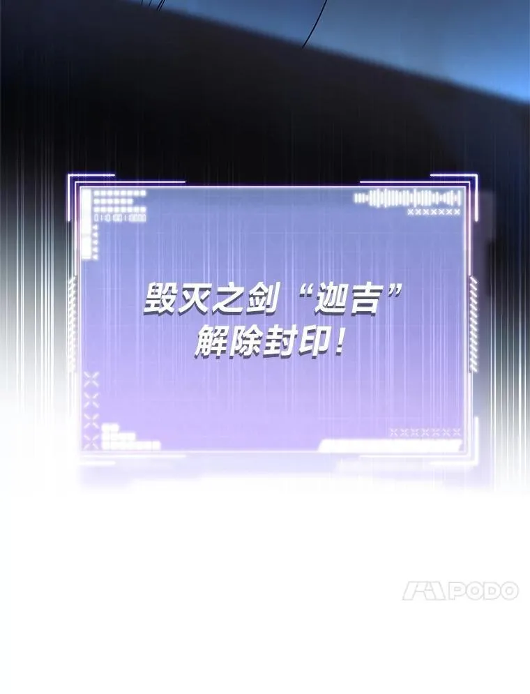 39.两个男人164
