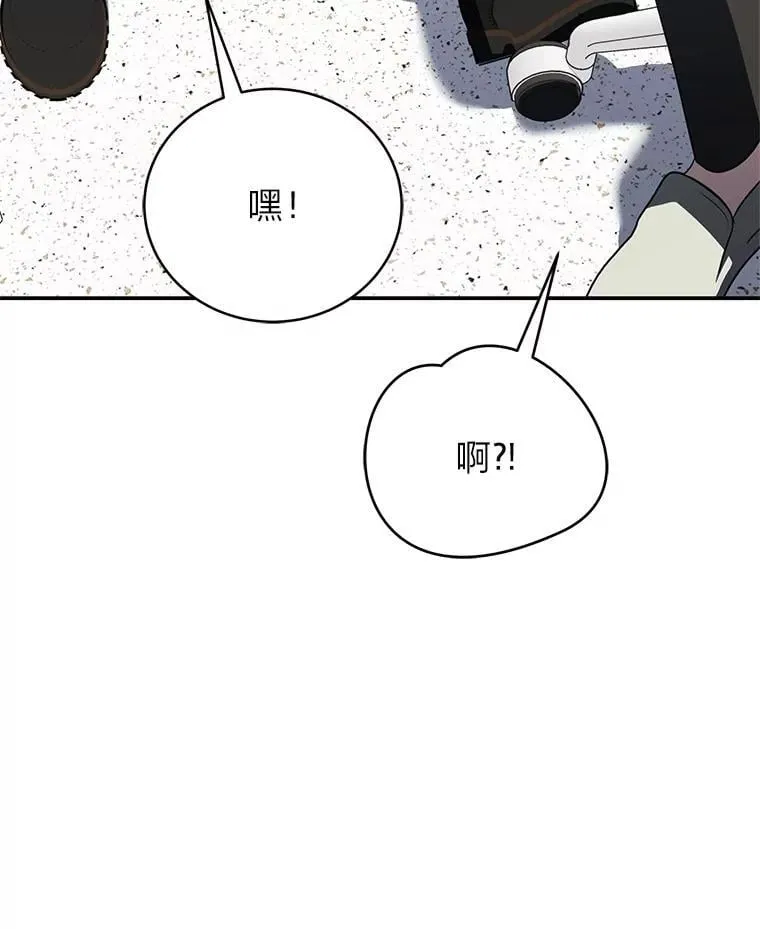 38.被“孤立”的楚楚60
