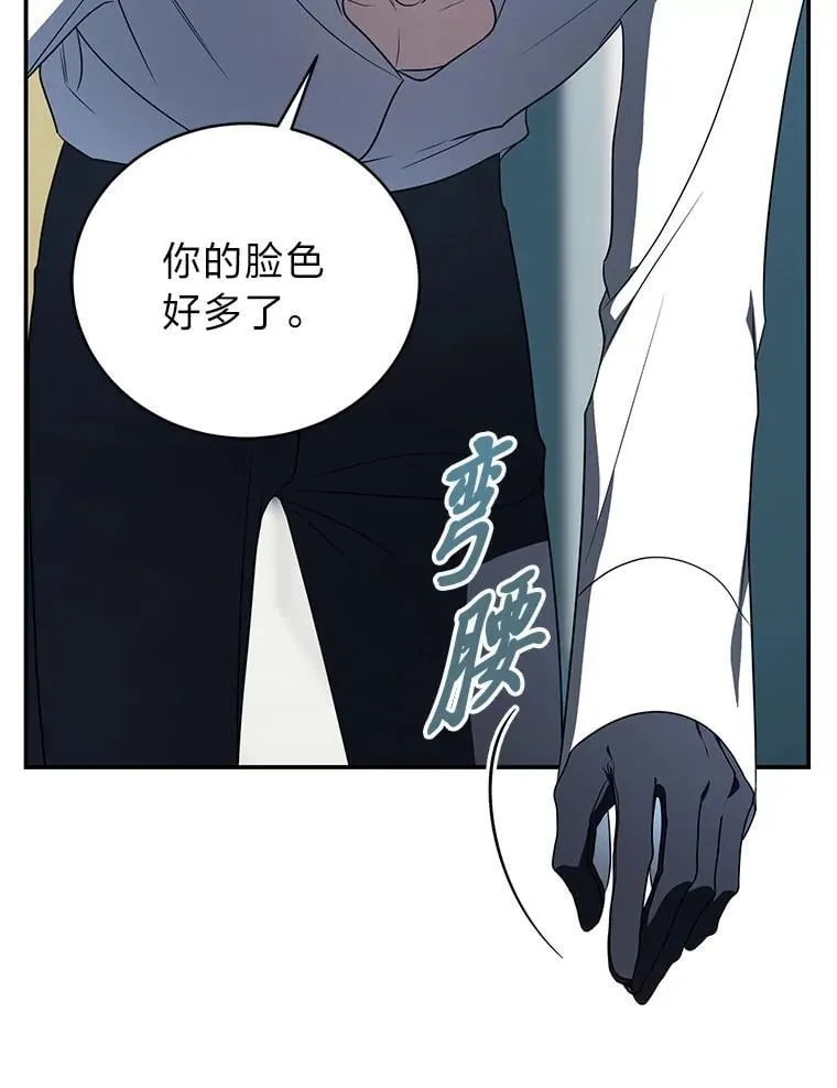 39.两个男人4