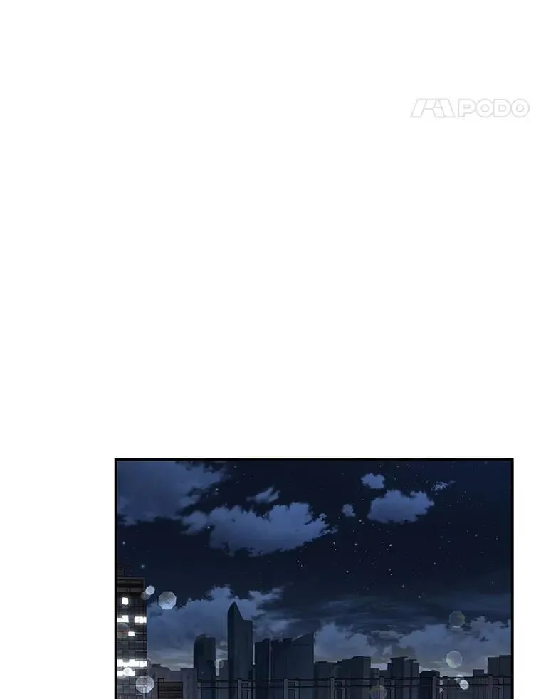 40.四大公会75