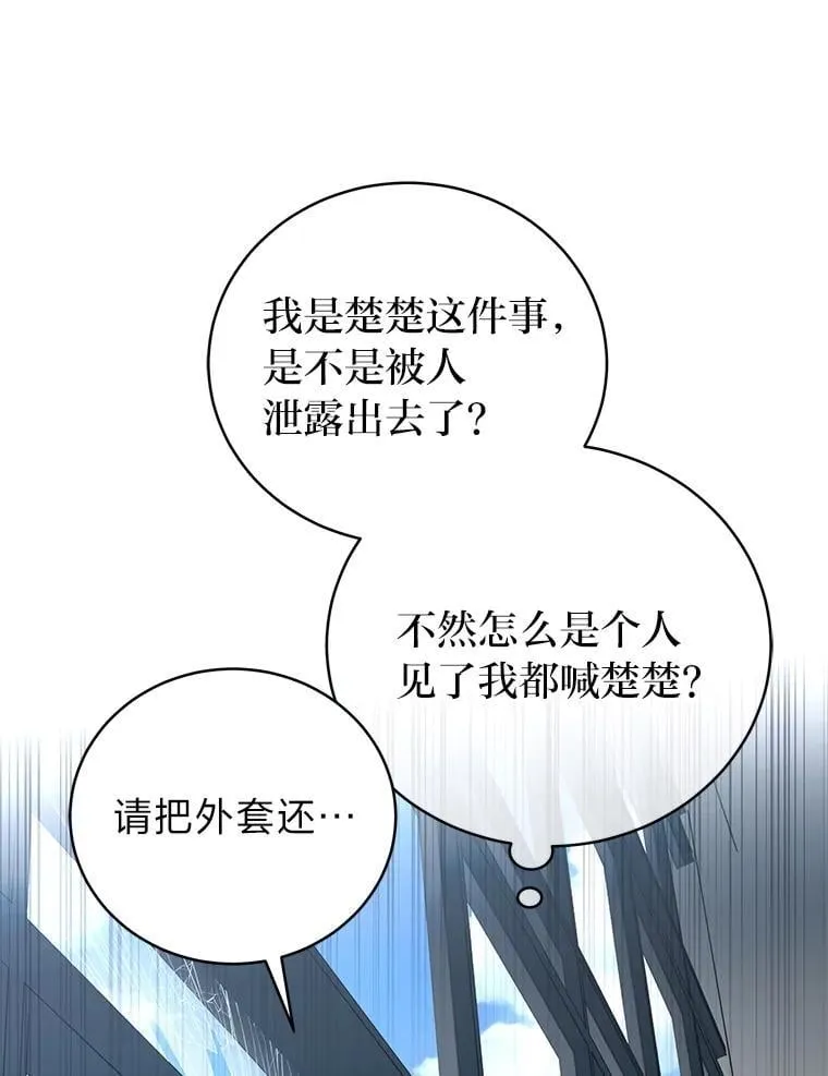39.两个男人0