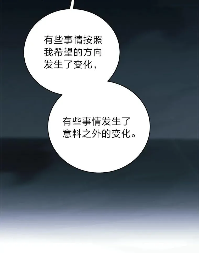 39.两个男人160