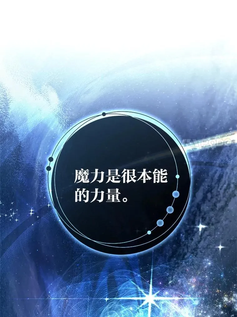 39.两个男人66