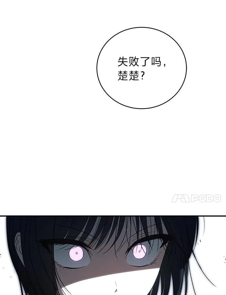 39.两个男人46