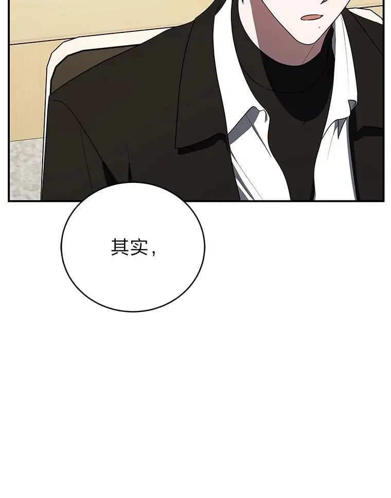 41.国之栋梁獬豸15