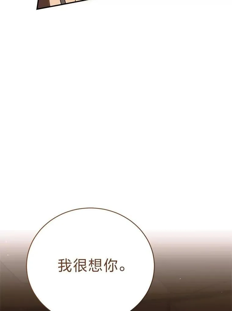 39.两个男人123