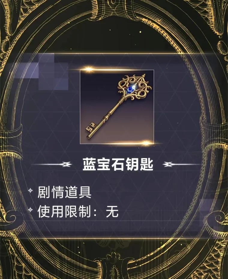 39.两个男人101