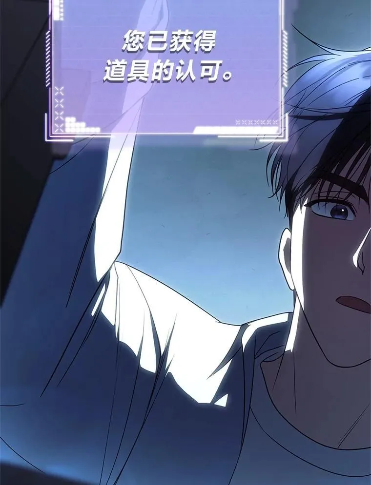 39.两个男人163