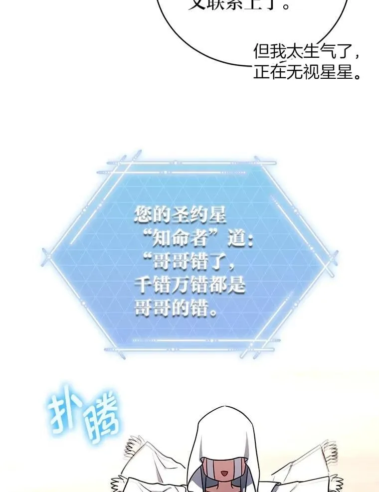 39.两个男人7