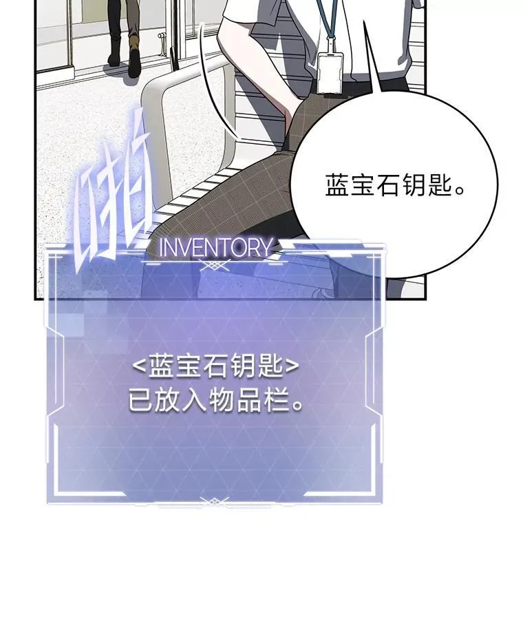 39.两个男人94