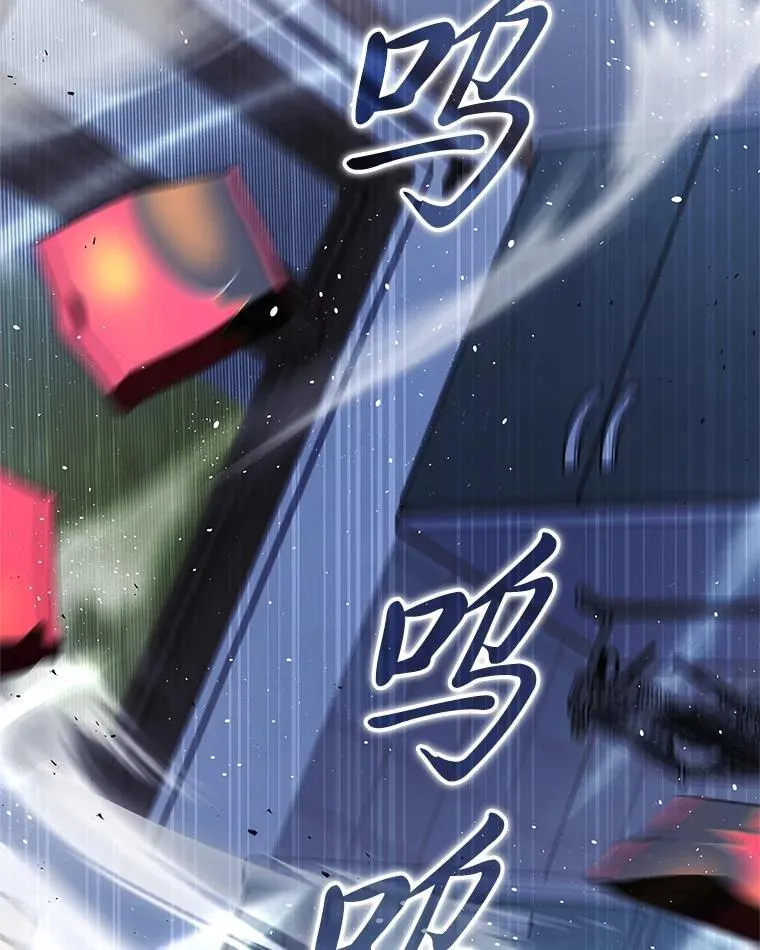 41.国之栋梁獬豸136