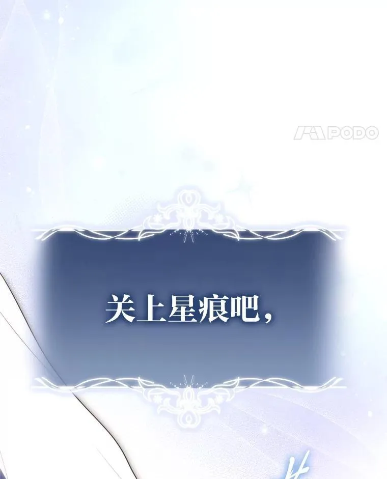 39.两个男人76