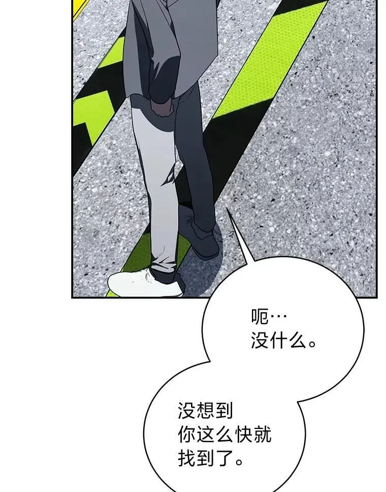 41.国之栋梁獬豸92
