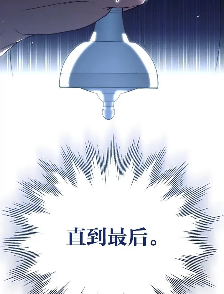 39.两个男人170