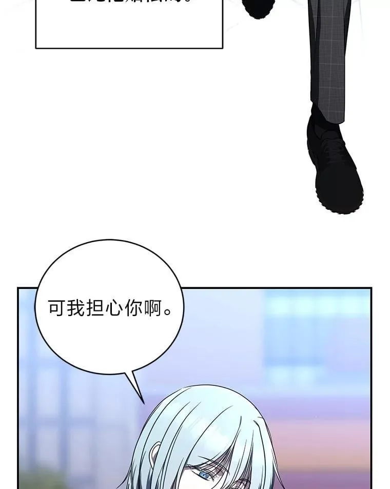 39.两个男人17