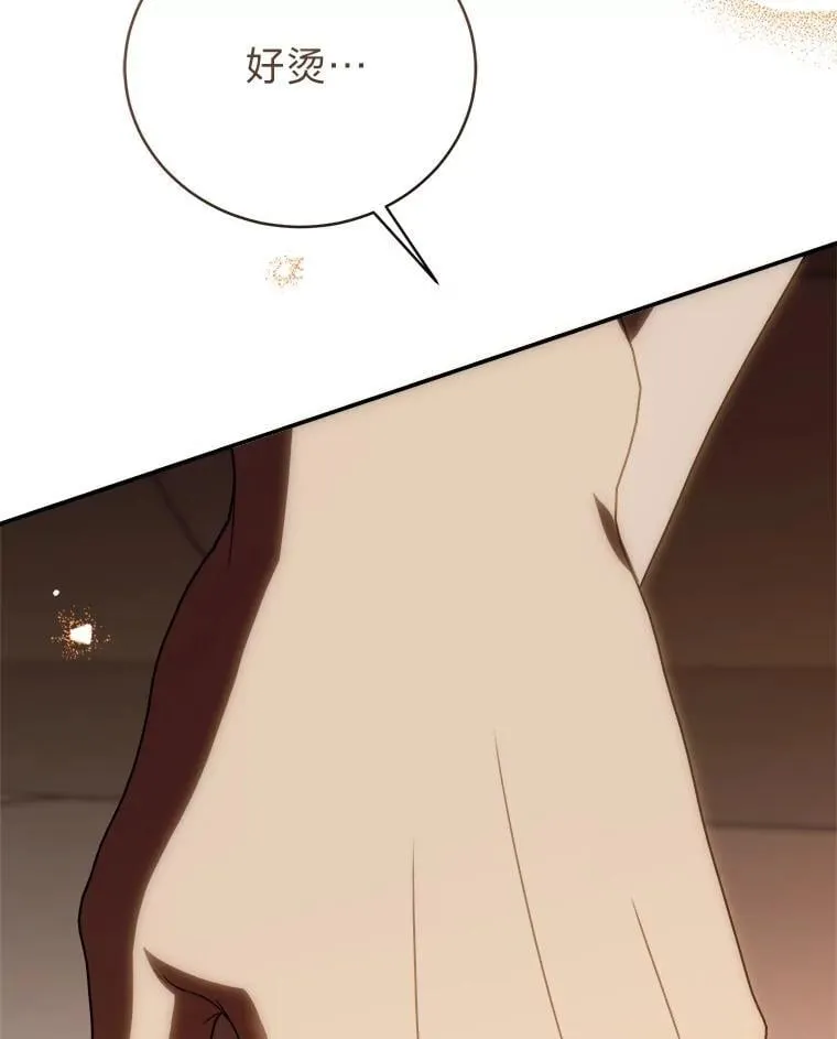 39.两个男人136